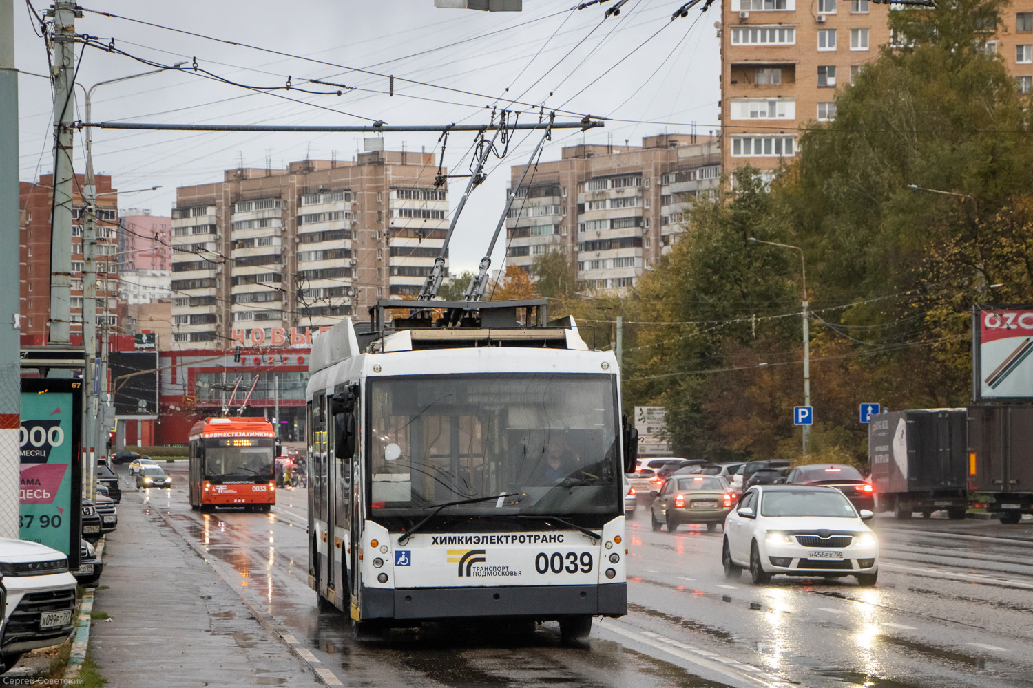 Chimkai, Trolza-5265.00 “Megapolis” nr. 0039