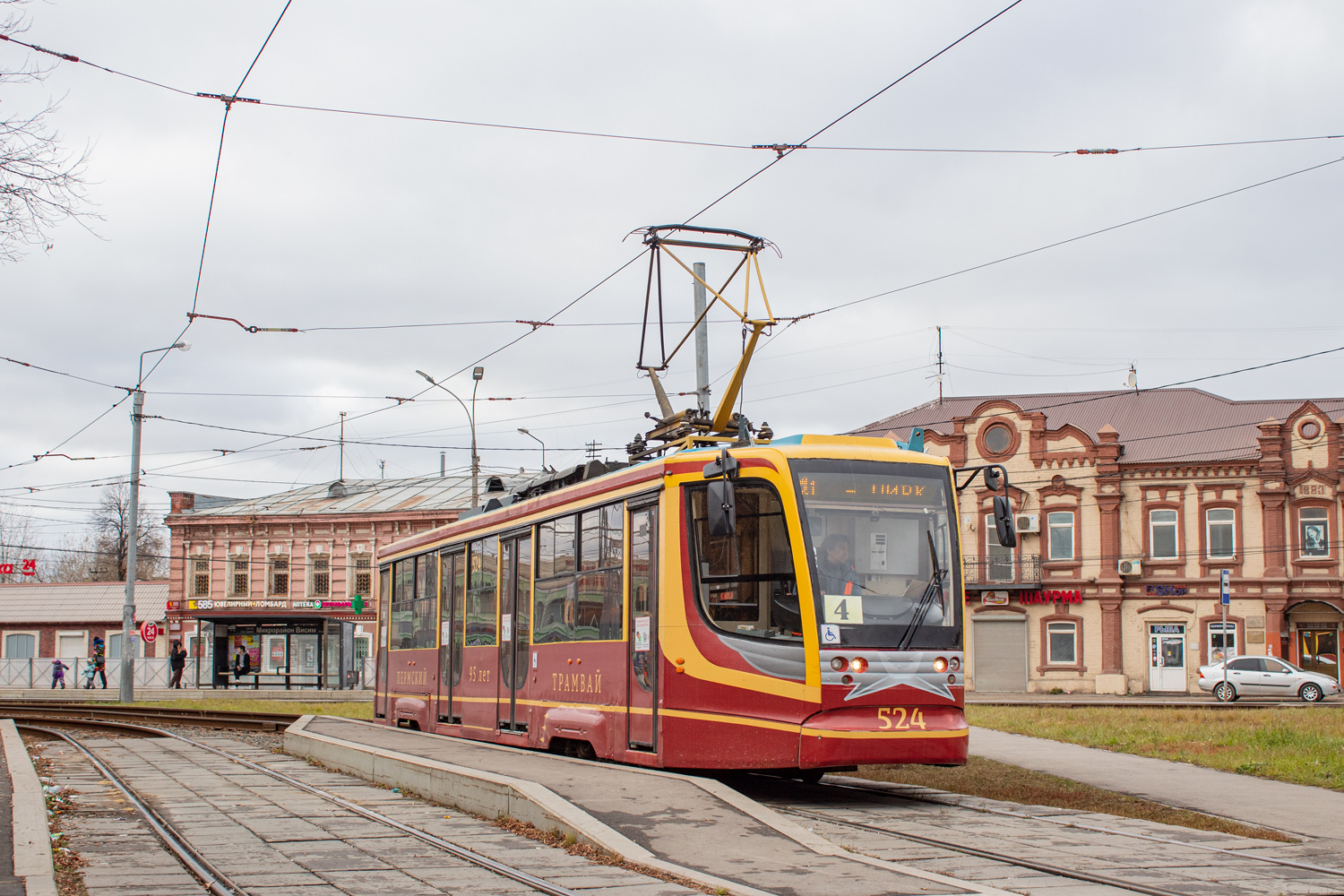 Пермь, 71-623-00 № 524