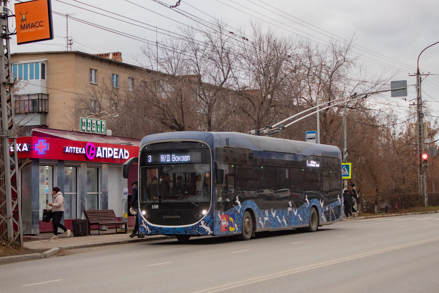 Миасс, Синара 6254.00 № 168