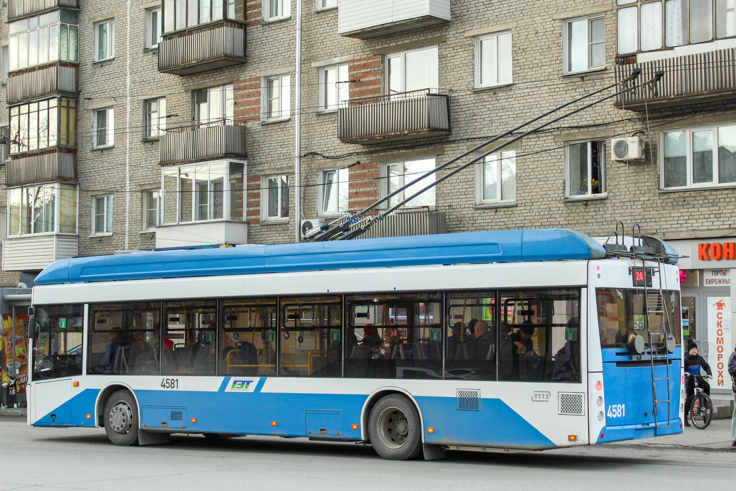 Novosibirsk, UTTZ-6241.01 “Gorozhanin” № 4581