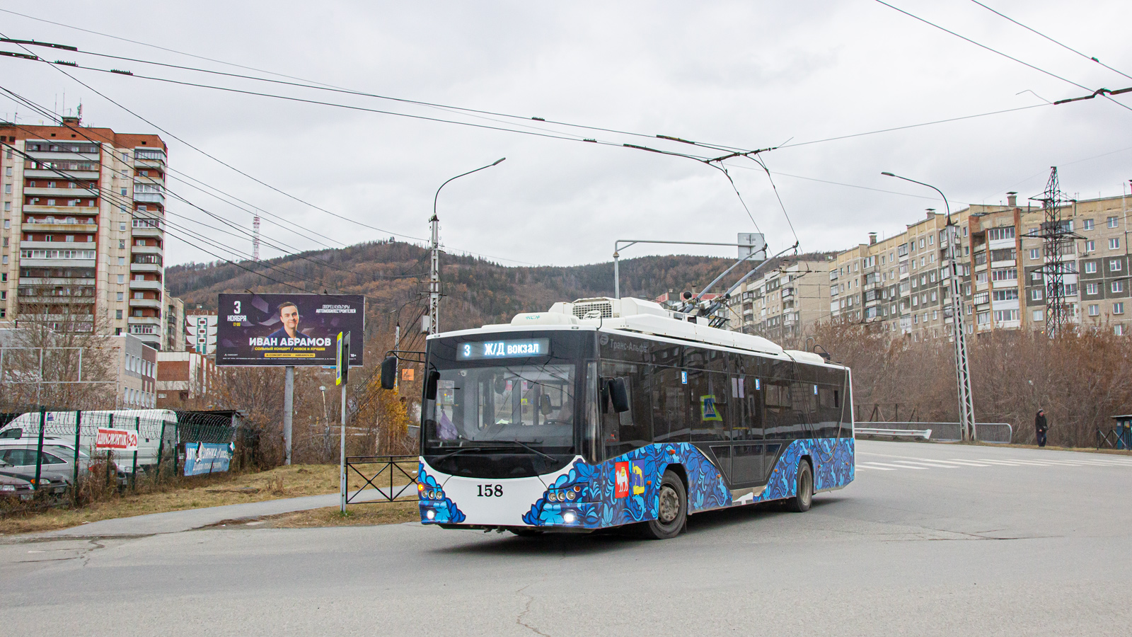 Миасс, ВМЗ-5298.01 «Авангард» № 158