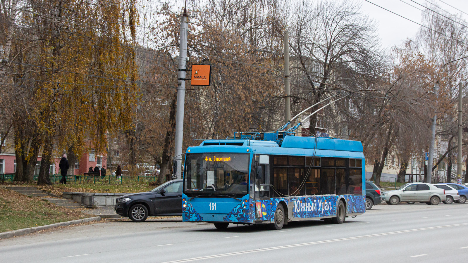 Miass, Trolza-5265.00 “Megapolis” # 161