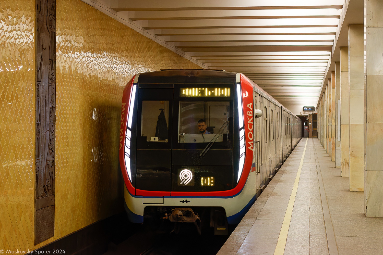 Москва, 81-765 «Москва» № 65026