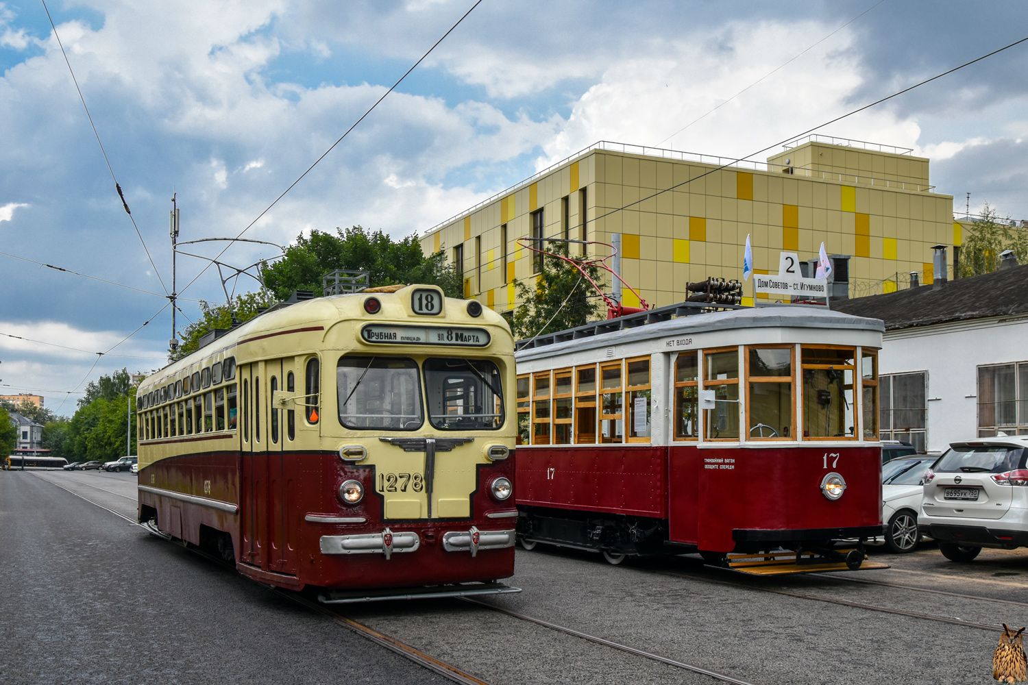 Москва, МТВ-82 № 1278