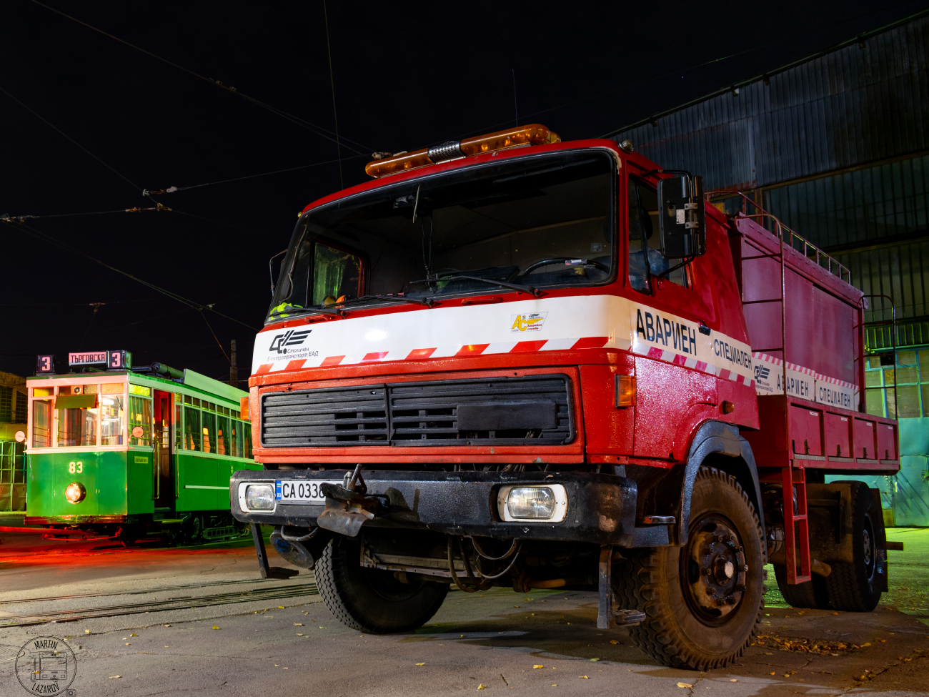 Sofia — Relocation of vintage tram 83 from Tramcar in front of Central Halls and its designation as a future "Tourist Information Center" — 25.10.2024; Sofia — Service vehicles
