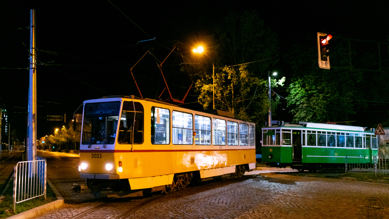 Sofia, Tatra T6A2B č. 2033; Sofia — Relocation of vintage tram 83 from Tramcar in front of Central Halls and its designation as a future "Tourist Information Center" — 25.10.2024; Sofia — Unusual compositions of tram trains