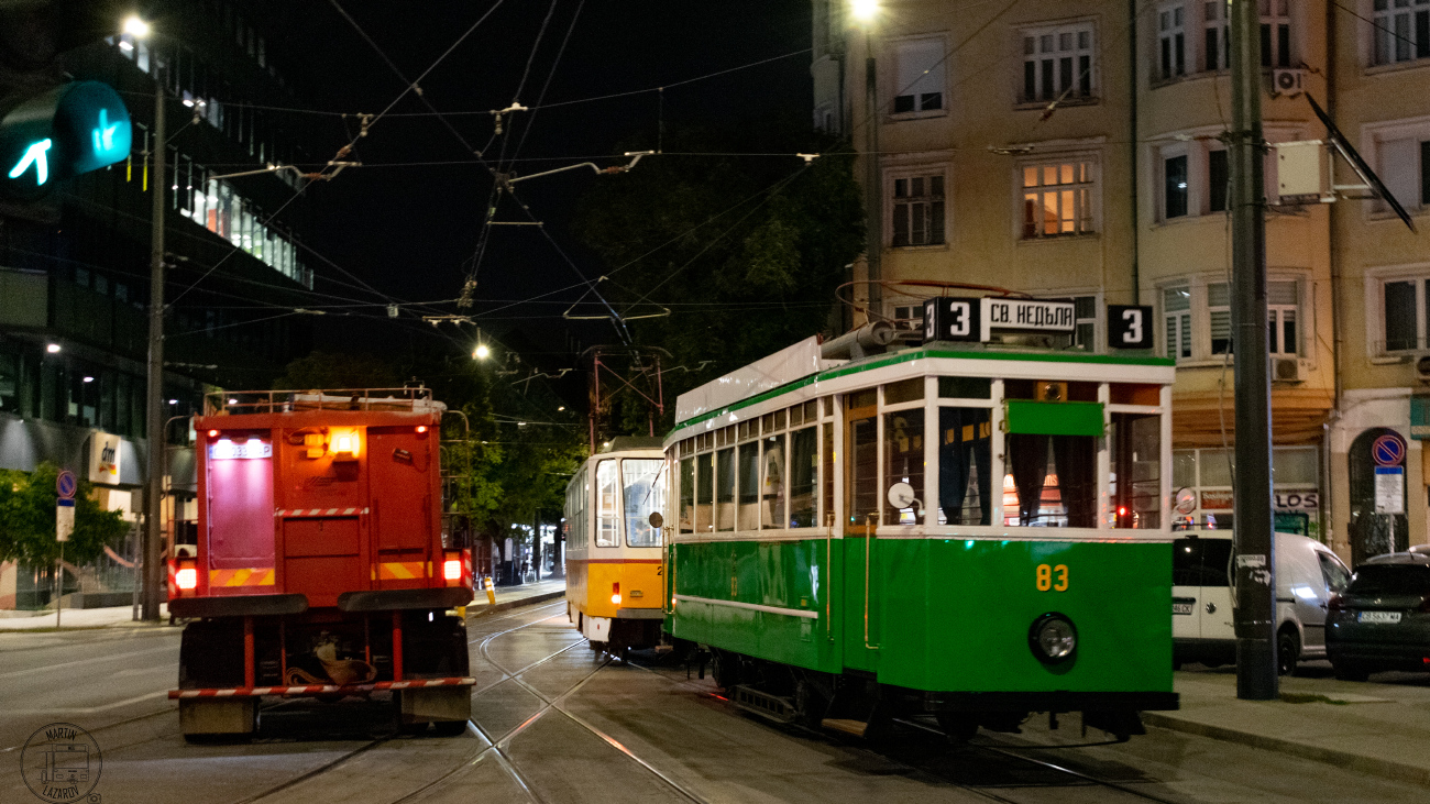 Szófia, Siemens — 83; Szófia — Relocation of vintage tram 83 from Tramcar in front of Central Halls and its designation as a future "Tourist Information Center" — 25.10.2024; Szófia — Service vehicles; Szófia — Unusual compositions of tram trains