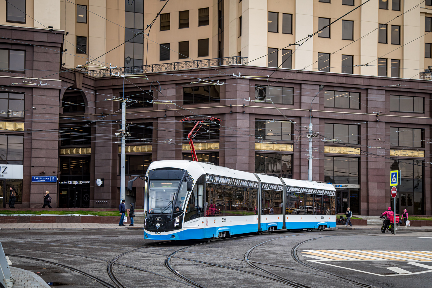 Москва, 71-931М «Витязь-М» № 31366