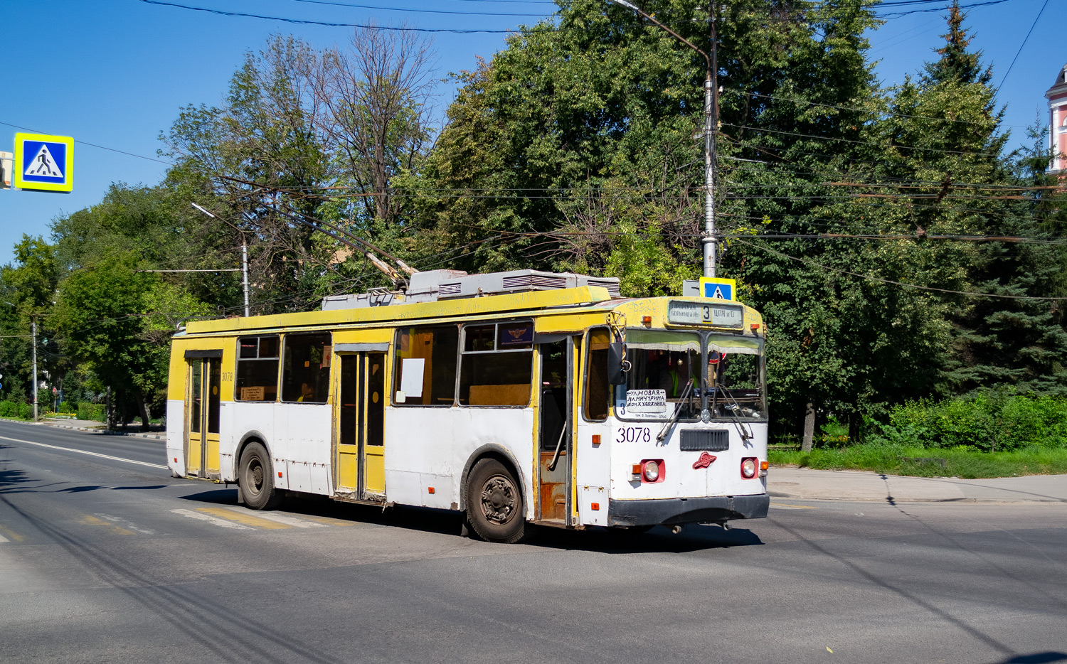 Рязань, ЗиУ-682Г-016.03 № 3078