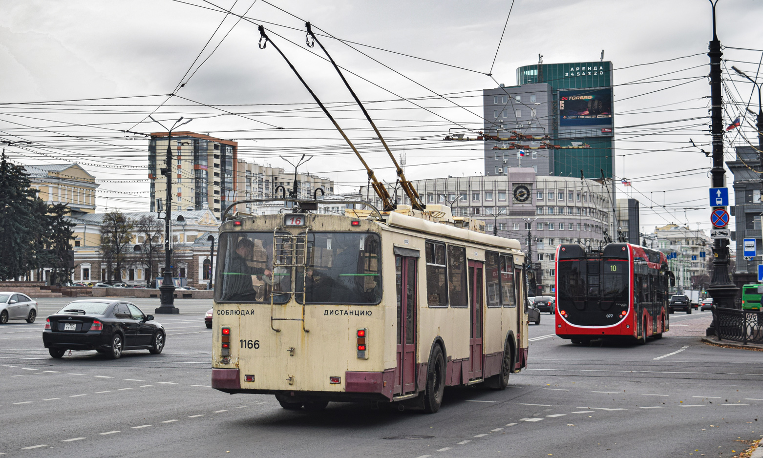 Челябинск, ЗиУ-682Г-016.02 № 1166