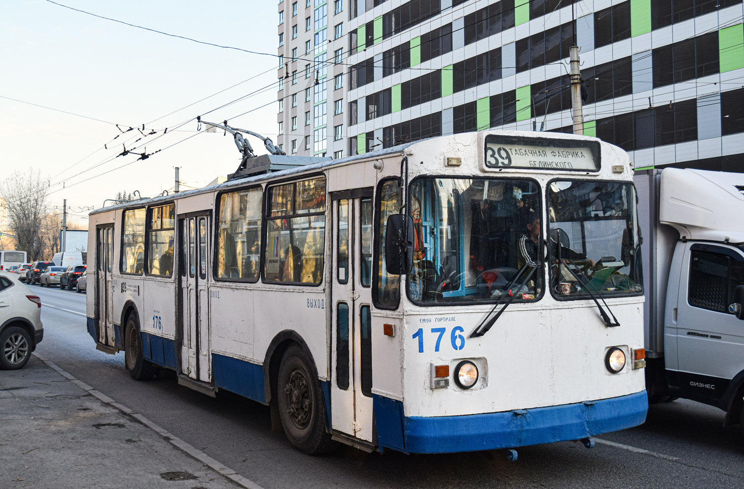 Екатеринбург, ЗиУ-682Г [Г00] № 176