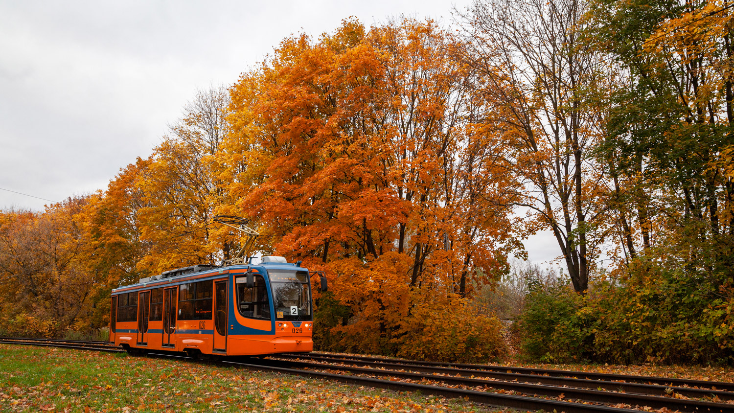 Kolomna, 71-623-01 # 026
