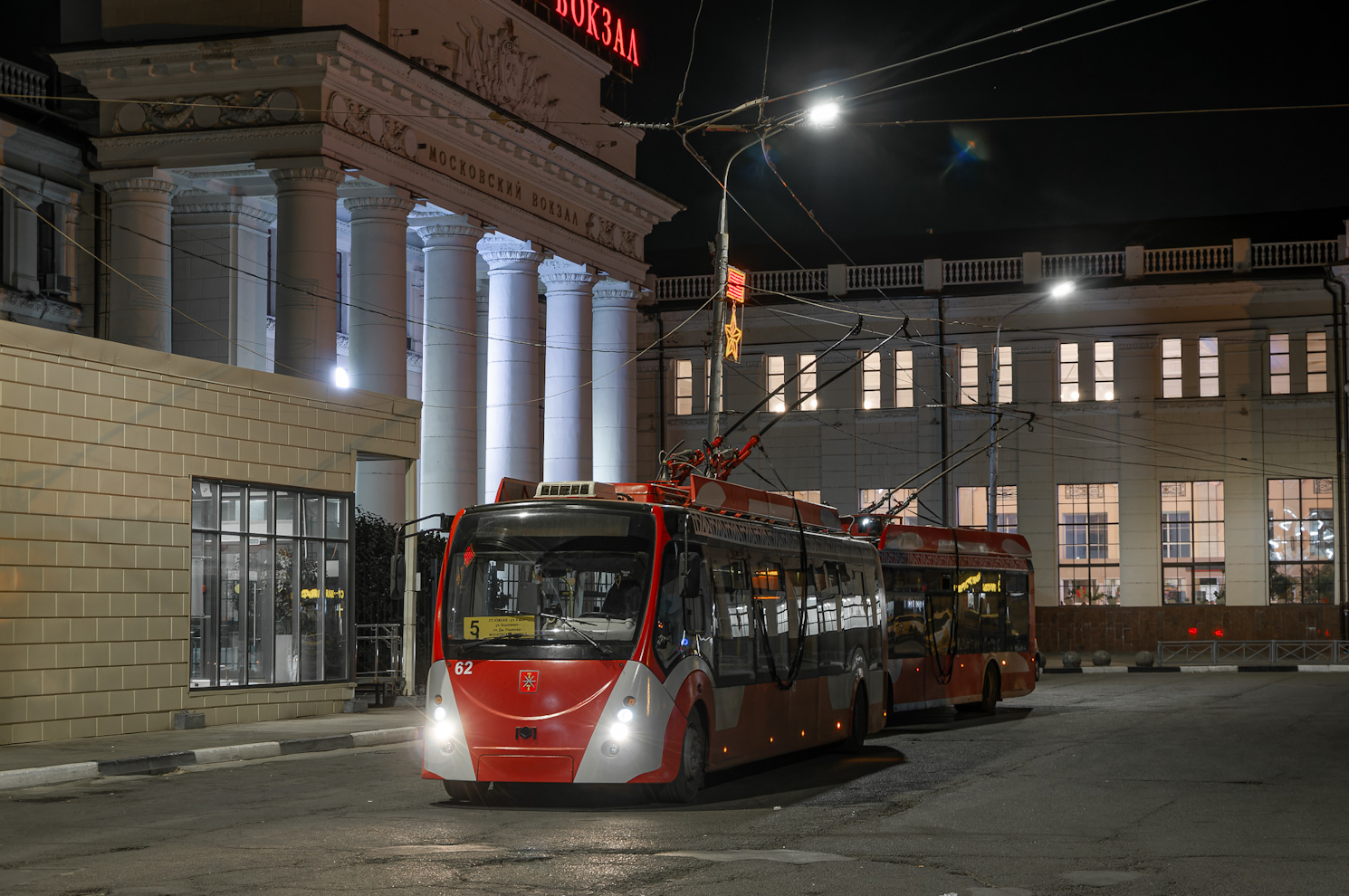 Тула, БКМ 420030 «Витовт» № 62