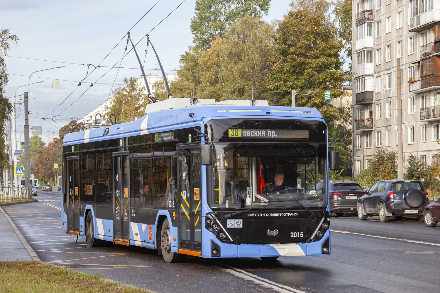 Szentpétervár, BKM 321 «Olgerd» — 2015