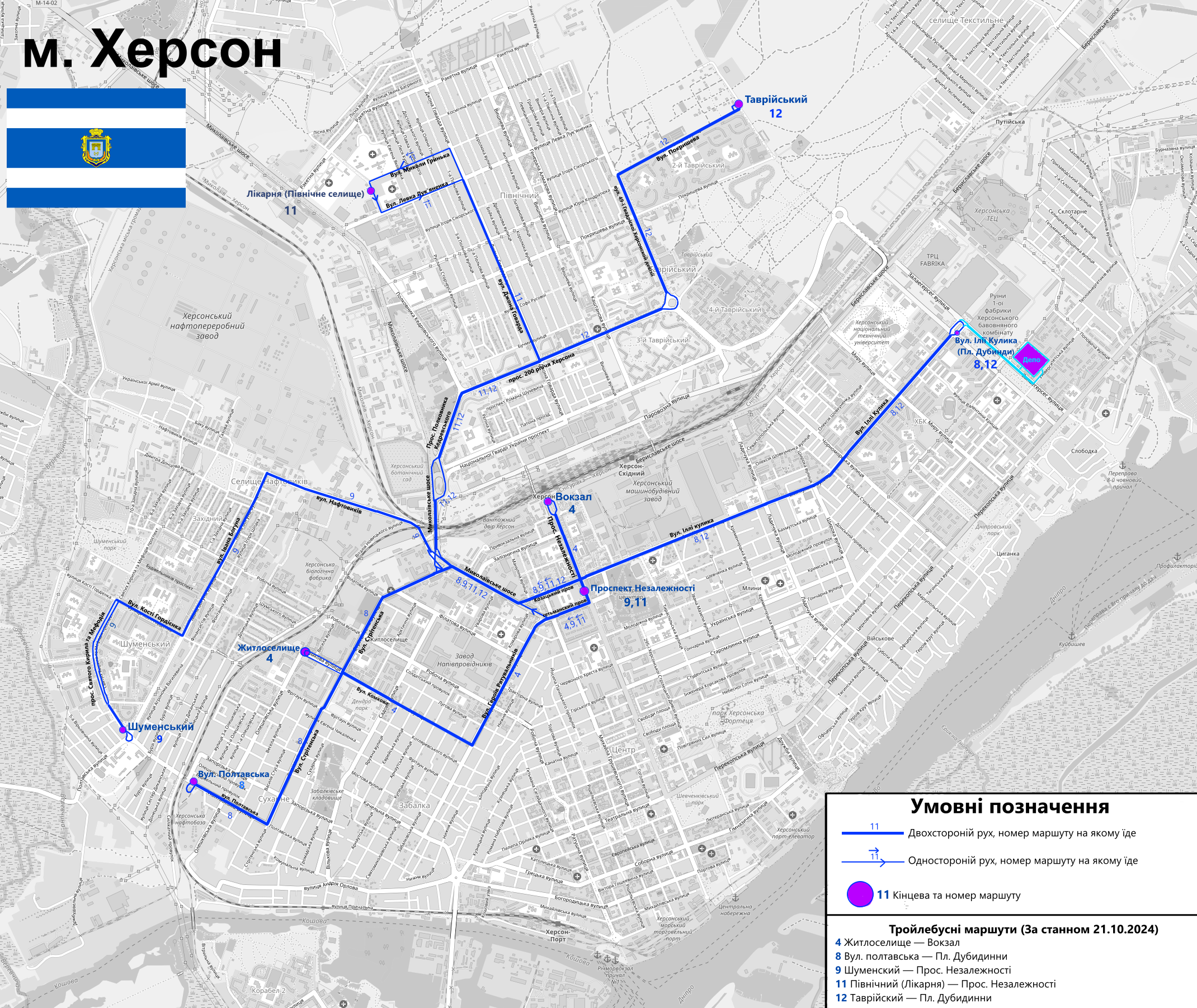 Карты, созданные с использованием OpenStreetMap; Херсон — Схемы и расписания движения