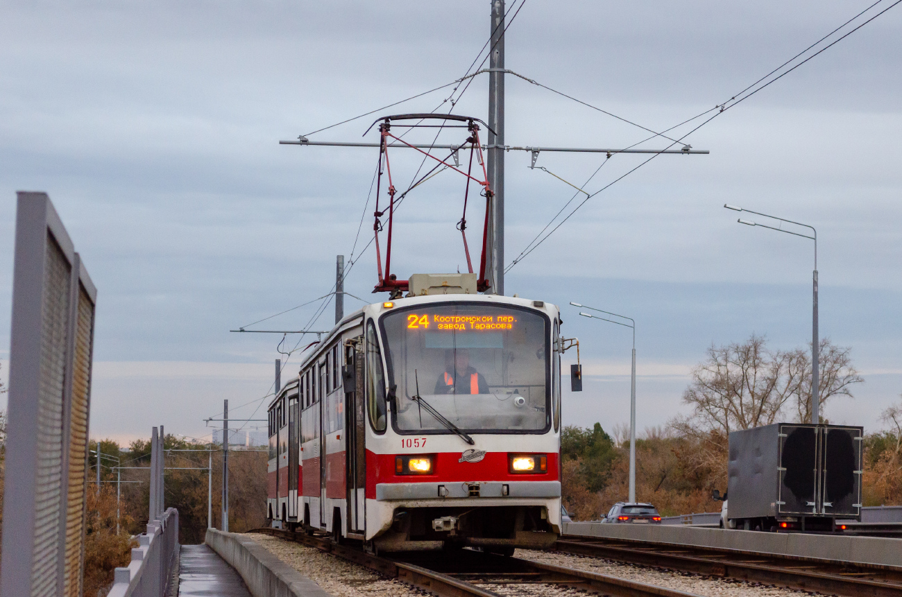 Samara, 71-405 Nr. 1057 Samara, 71-405 Nr. 1057