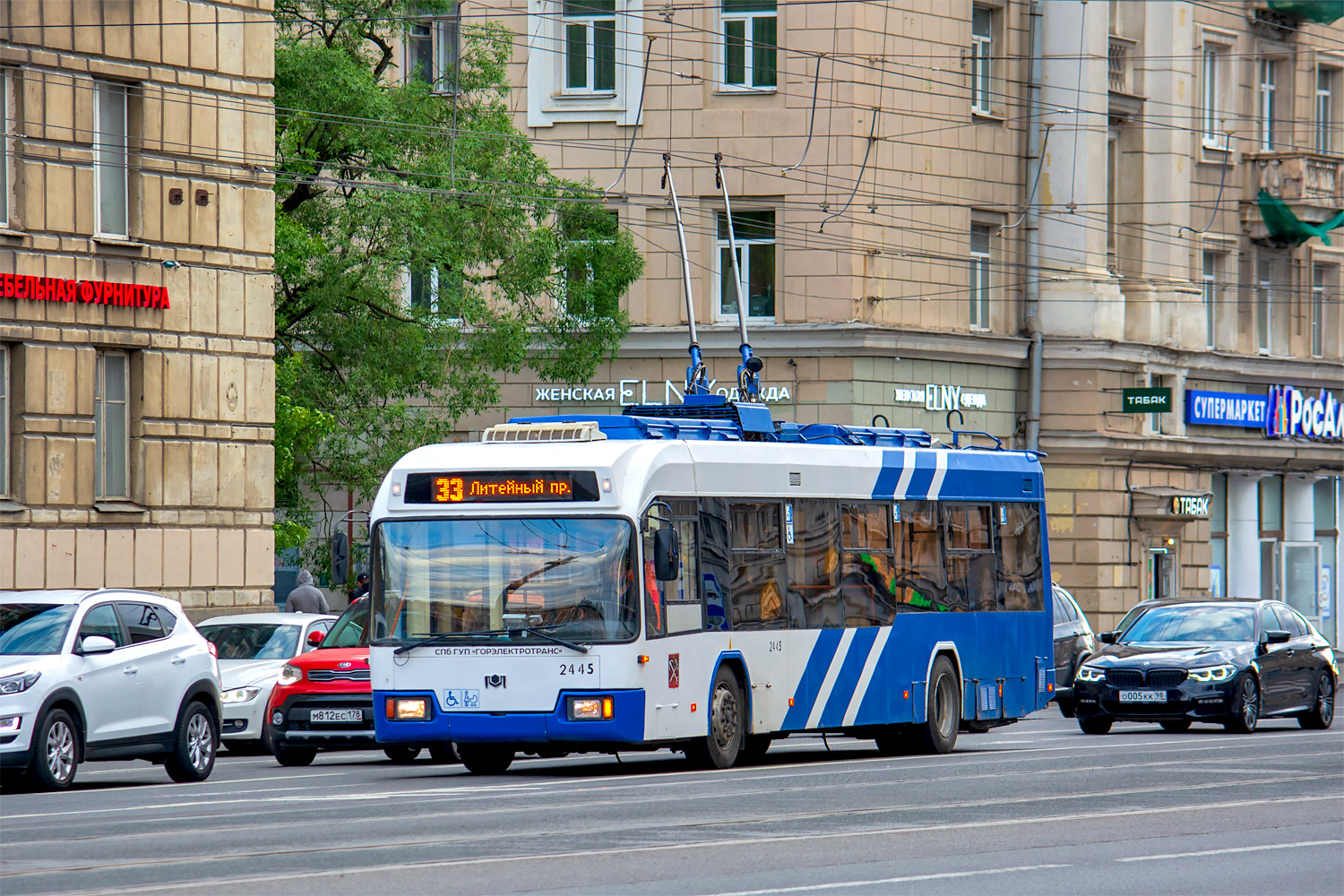 Санкт-Петербург, БКМ 321 № 2445