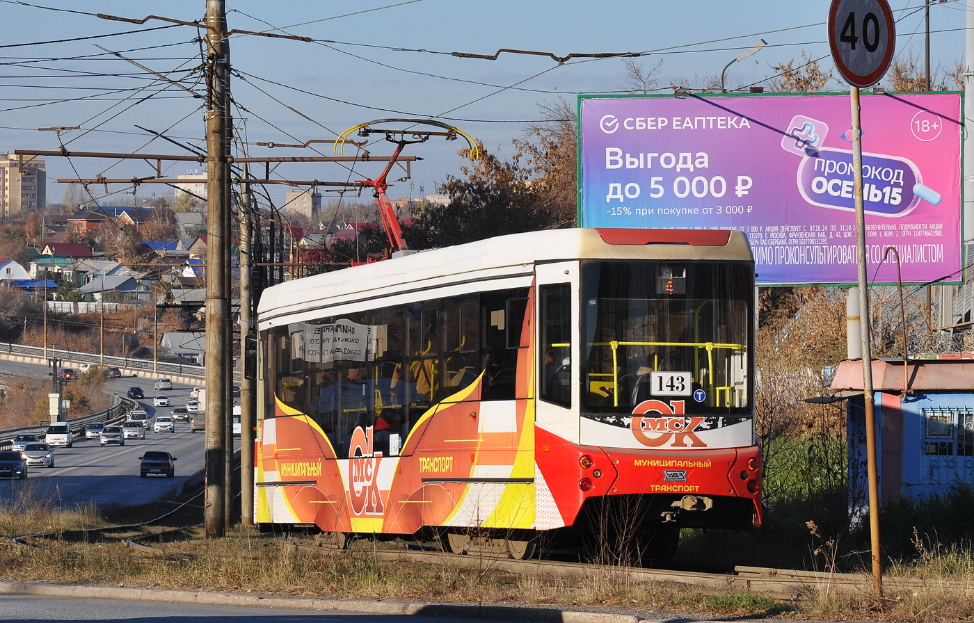 Омск, 71-407-01 № 143