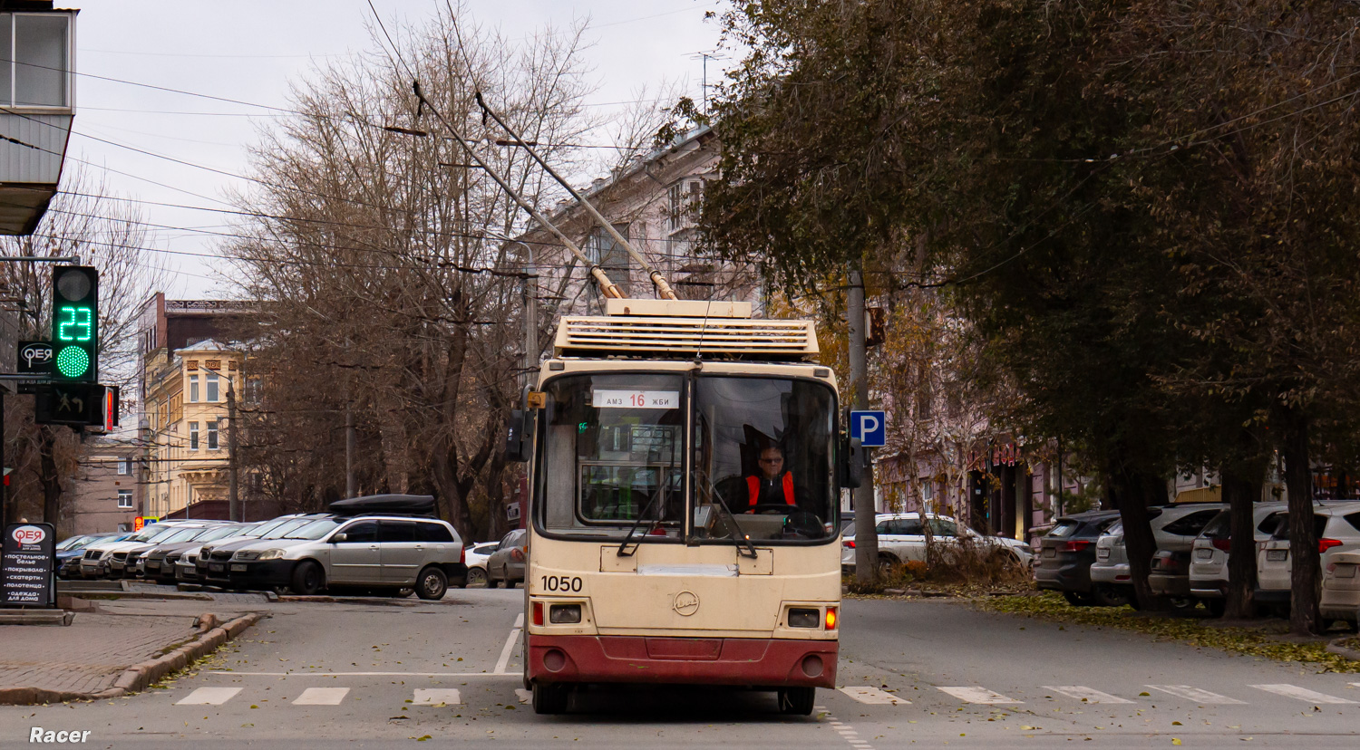 Челябинск, ЛиАЗ-5280 (ВЗТМ) № 1050