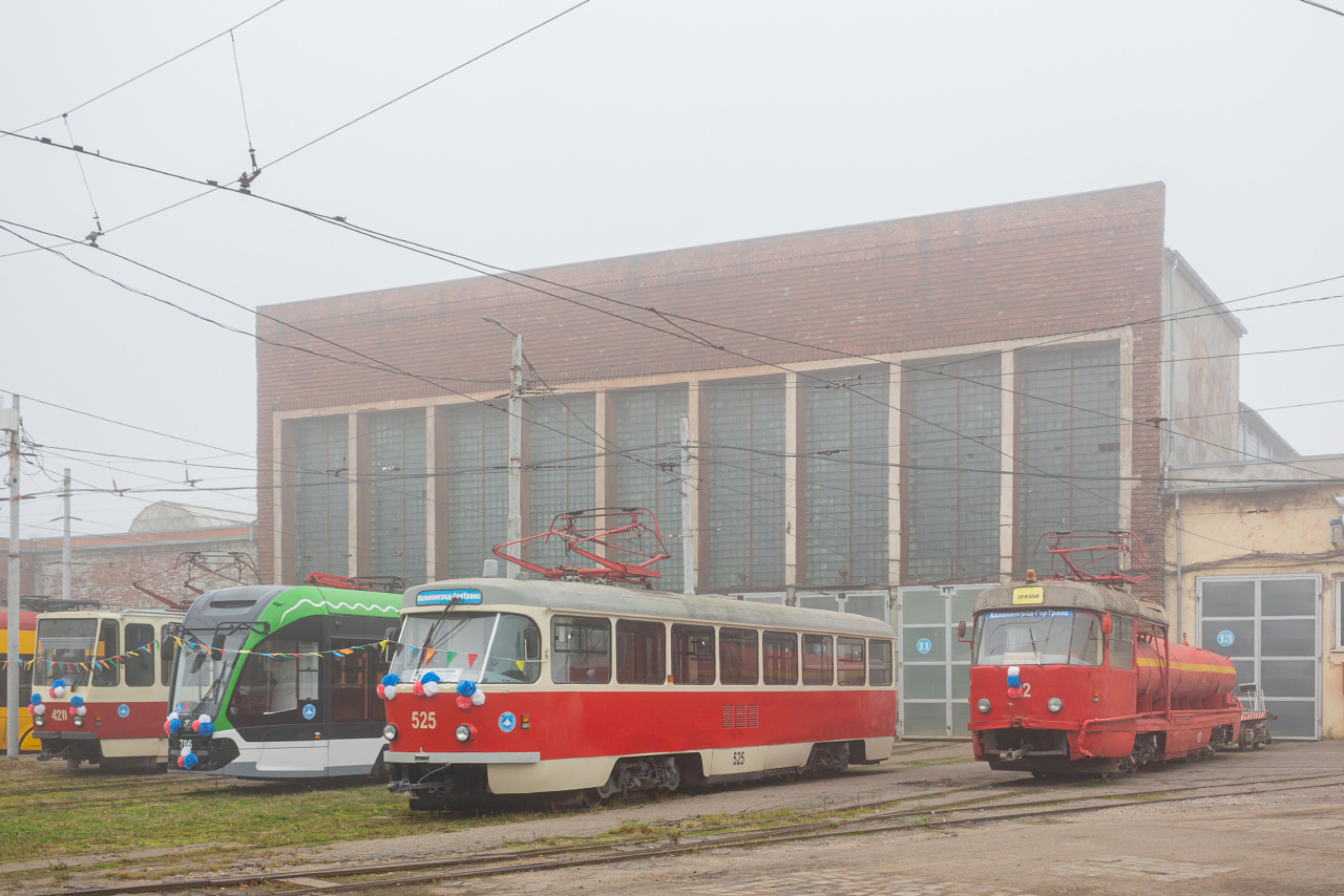 Калининград, Tatra T4D № 525; Калининград, Tatra T4SU № 012
