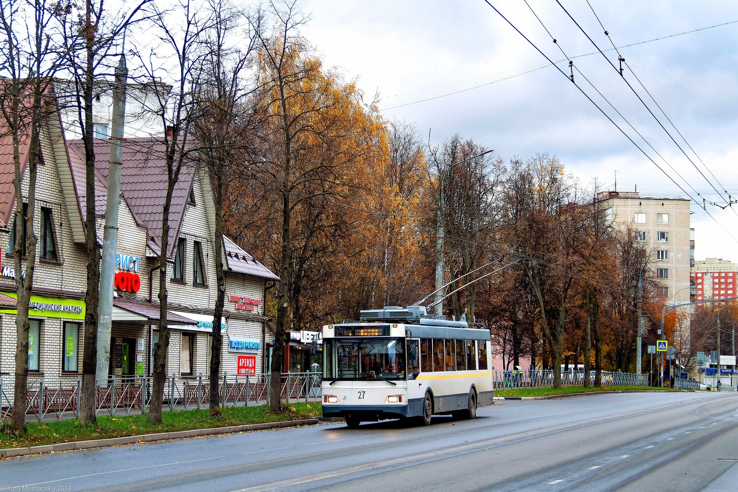 Видное, Тролза-5275.03 «Оптима» № 27