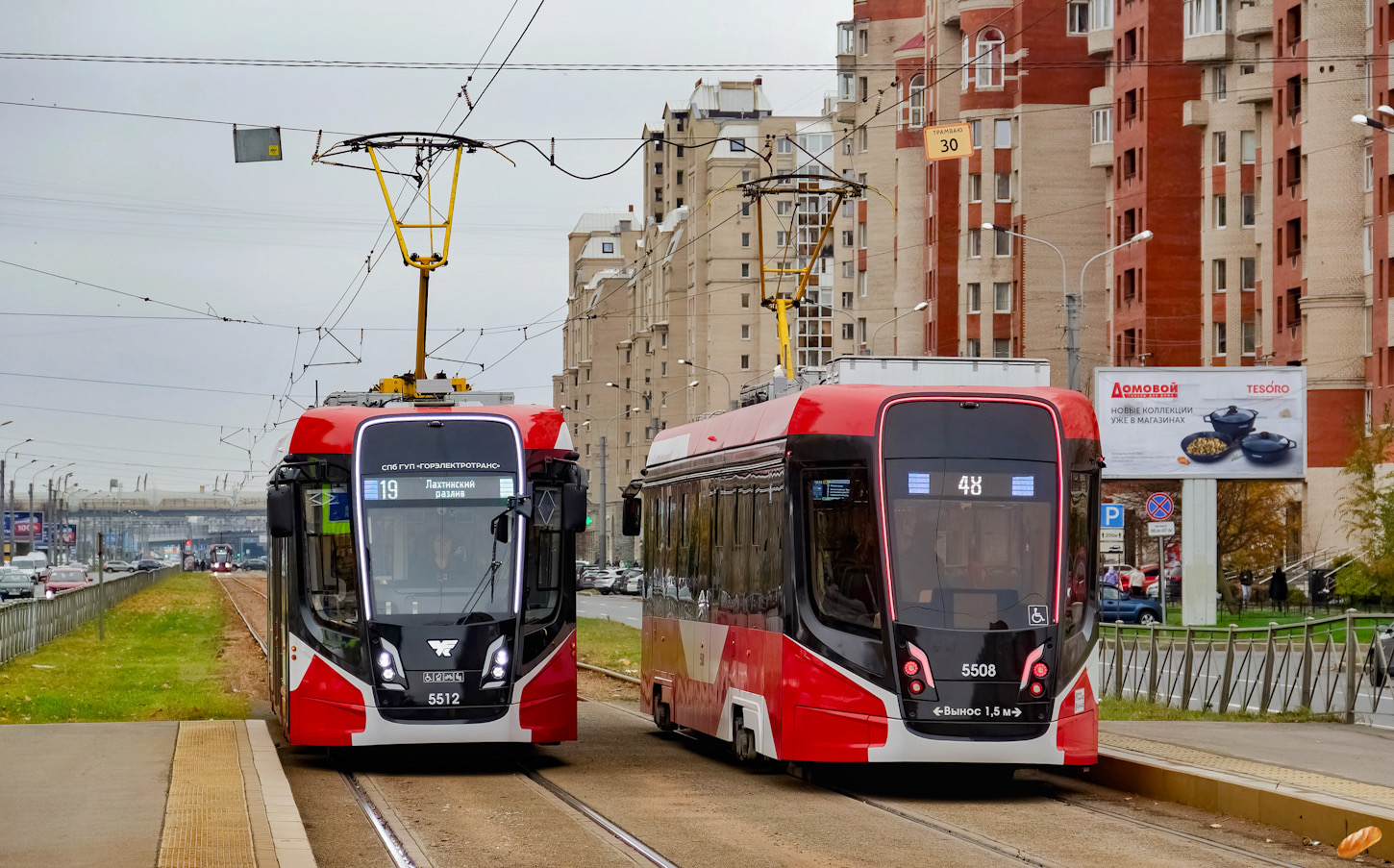 Санкт-Петербург, 71-628-02 № 5512; Санкт-Петербург, 71-628-02 № 5508