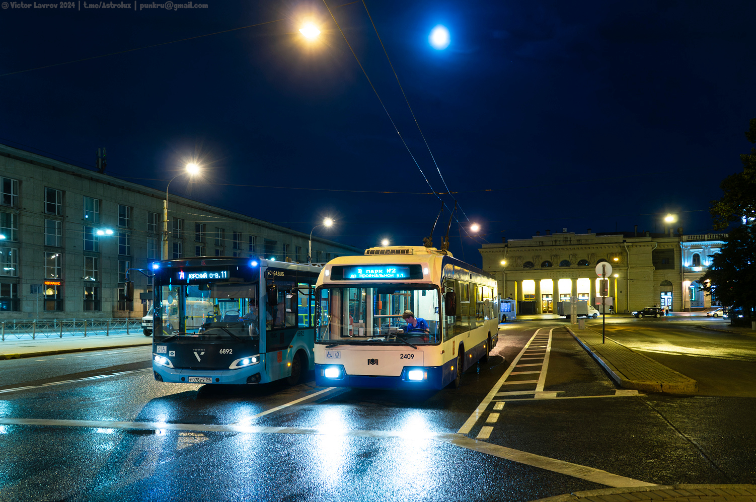 Санкт-Петербург, БКМ 321 № 2409