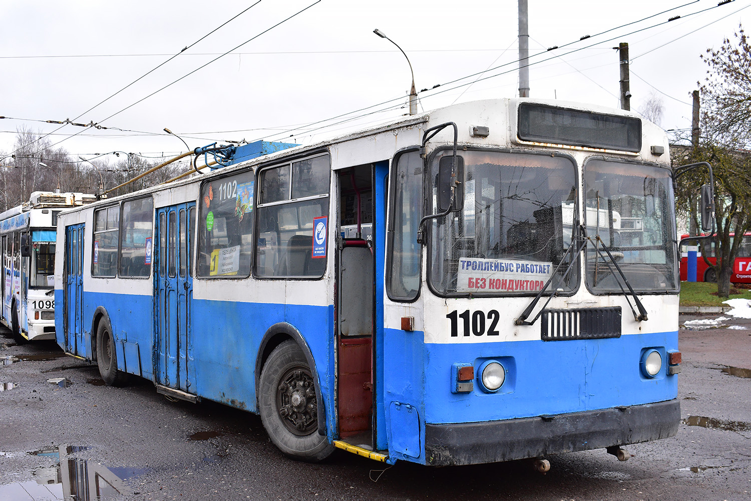 Брянск, ЗиУ-682Г-016 (012) № 1102