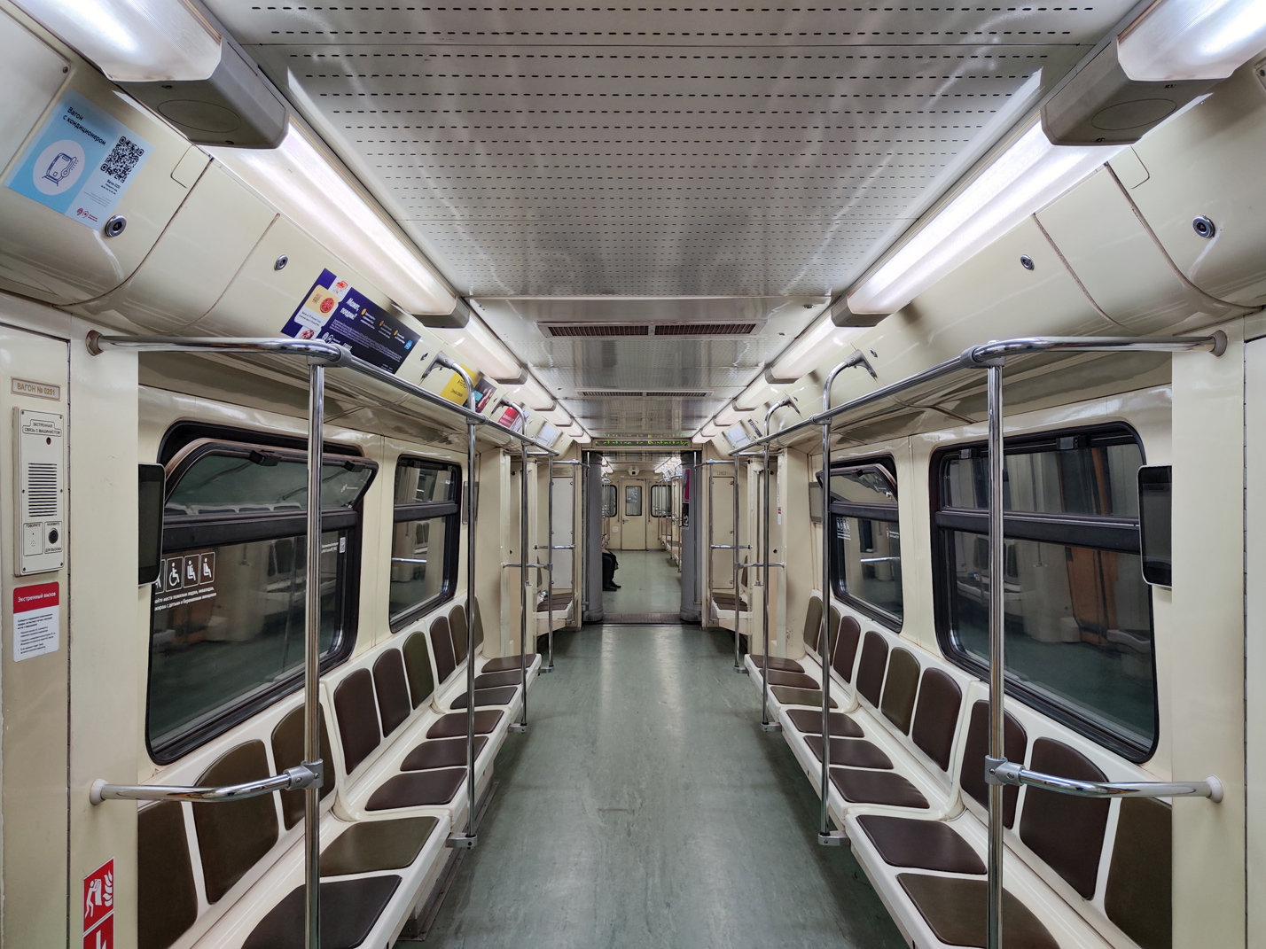 Moskwa, 81-740.4 “Rusich” Nr 0251