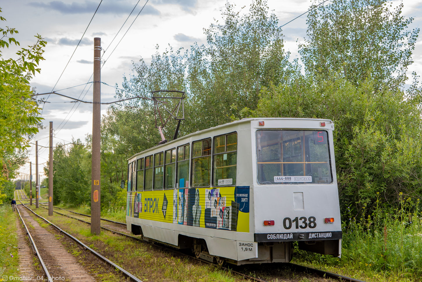 Набережные Челны, 71-605 (КТМ-5М3) № 0138