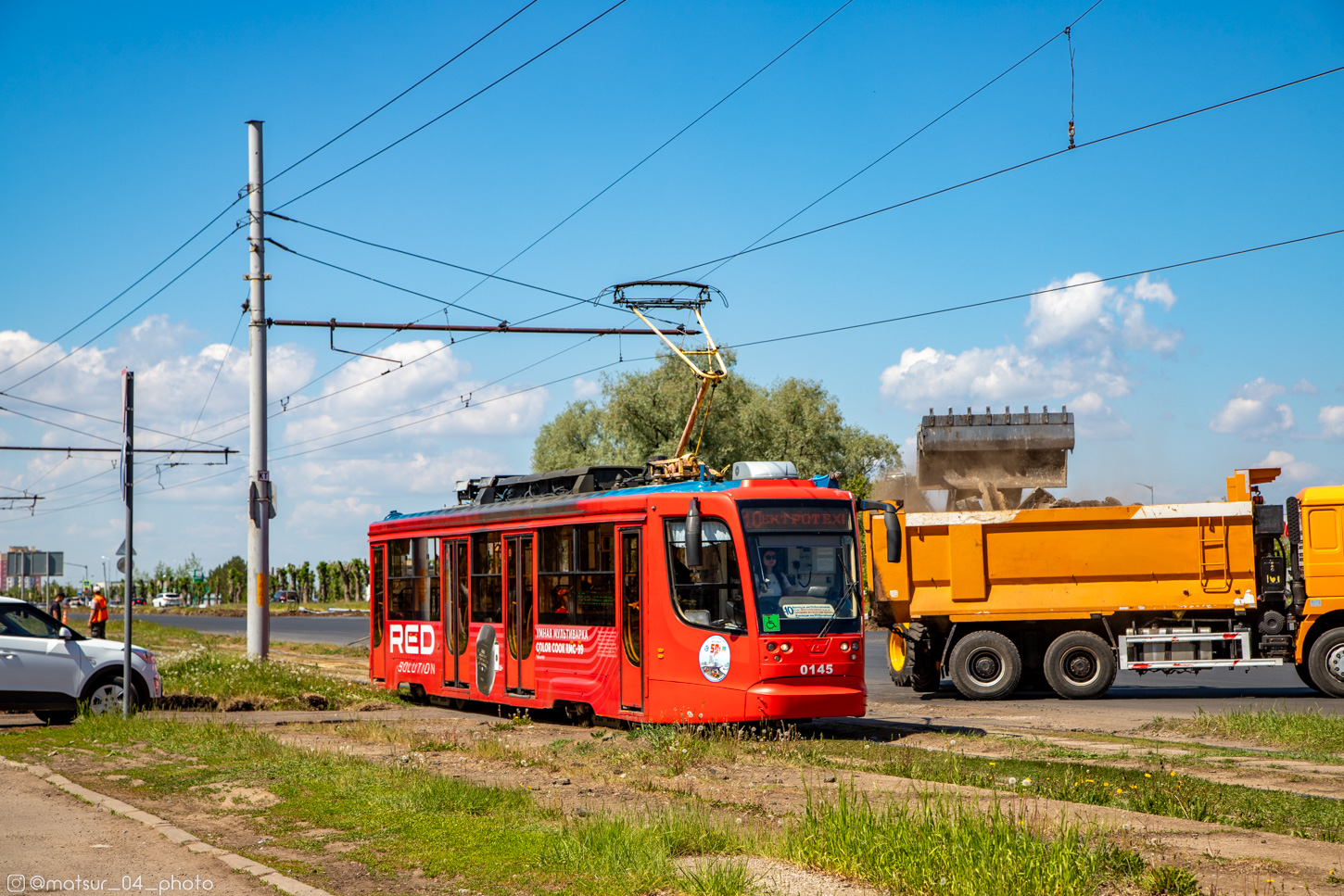 Набережные Челны, 71-623-02 № 0145