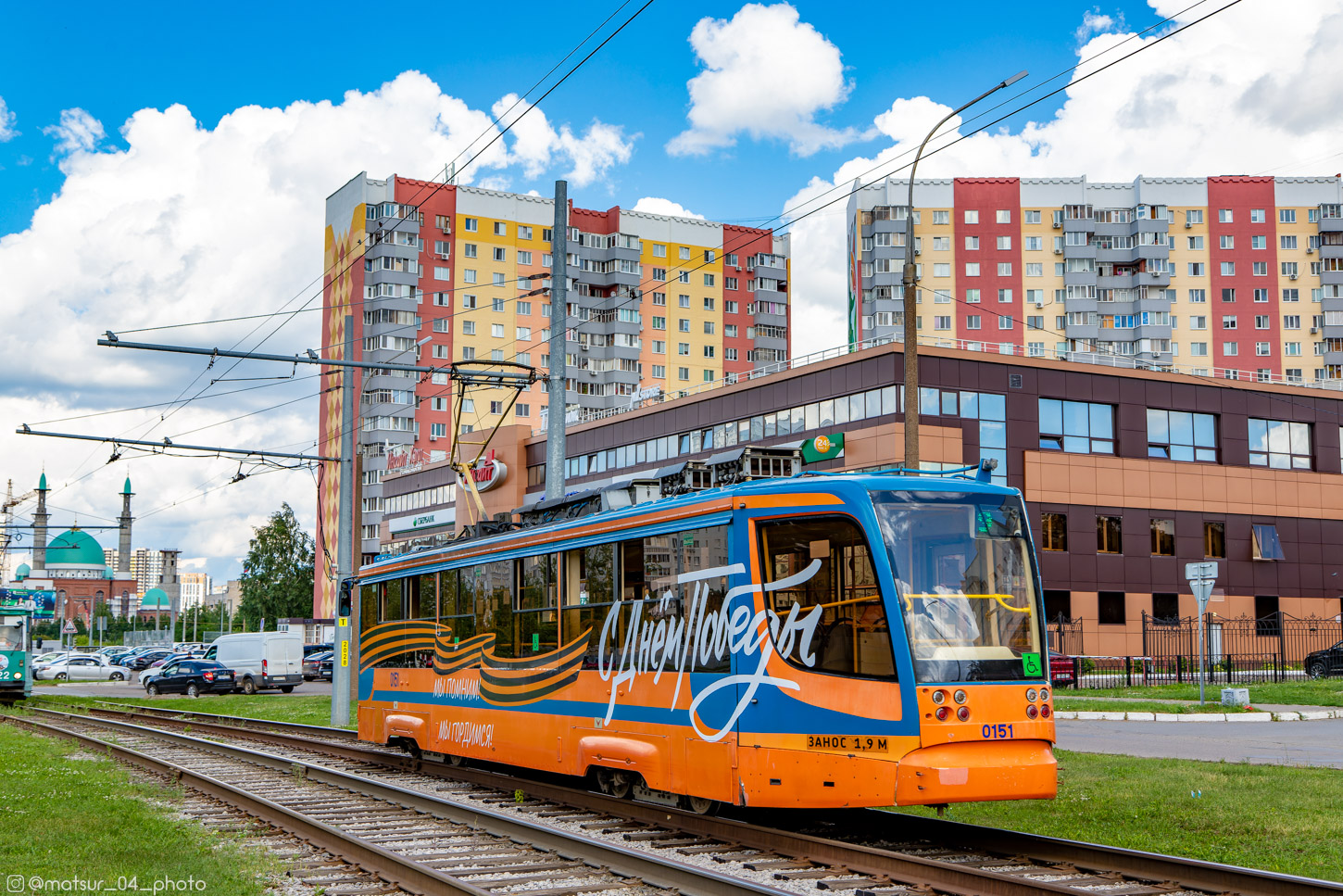 Набережные Челны, 71-623-02 № 0151