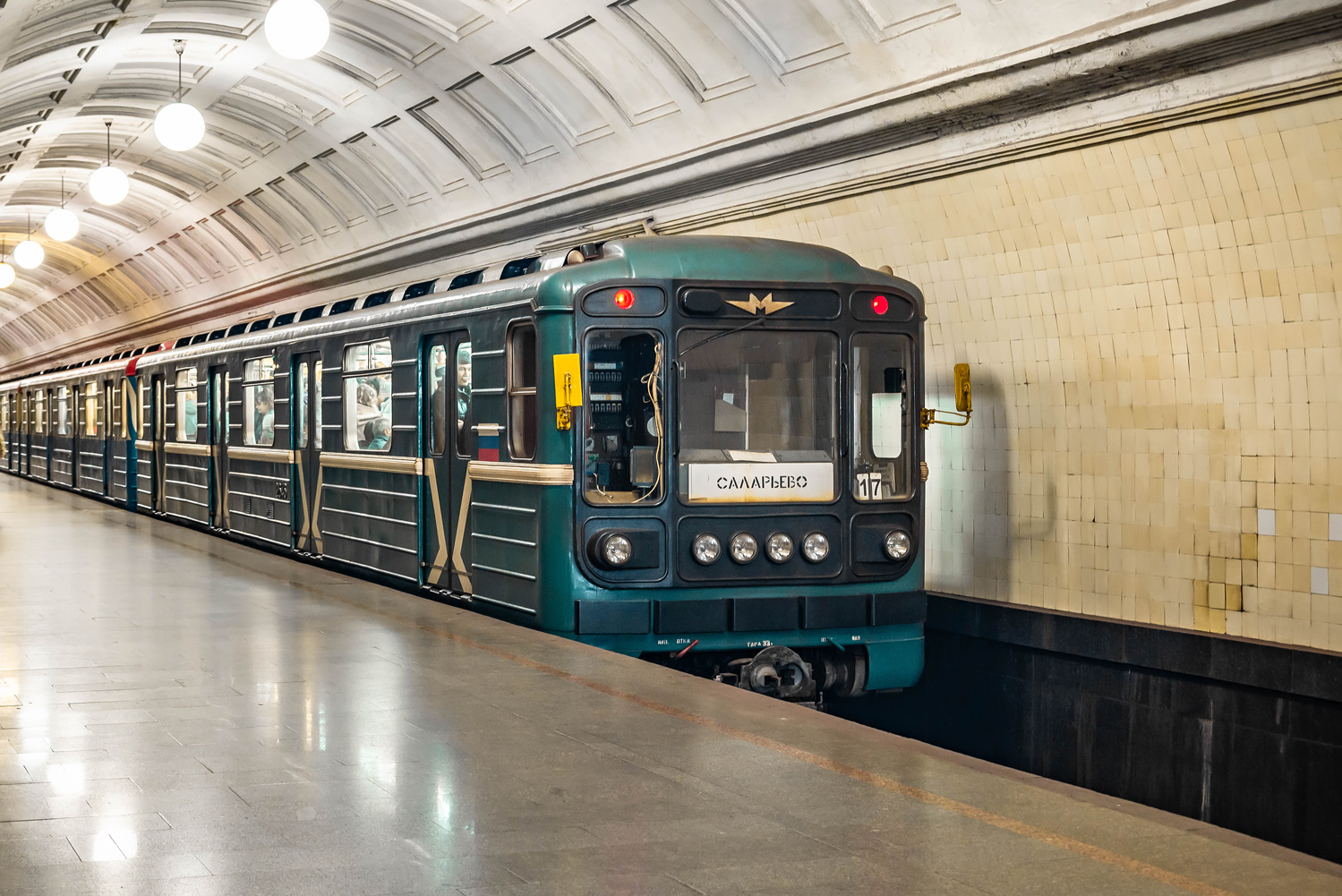 Москва, 81-717.5М (МВМ) № 2646