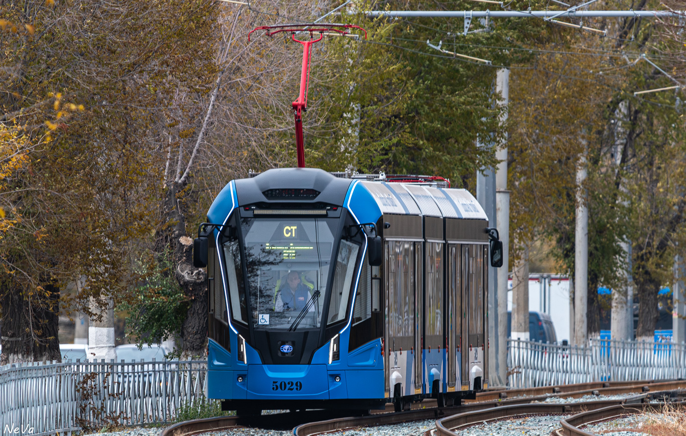 Волгоград, 71-932-03 «Невский» № 5029