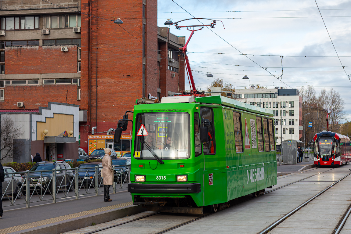 Санкт-Петербург, ПС39А1 № 8315