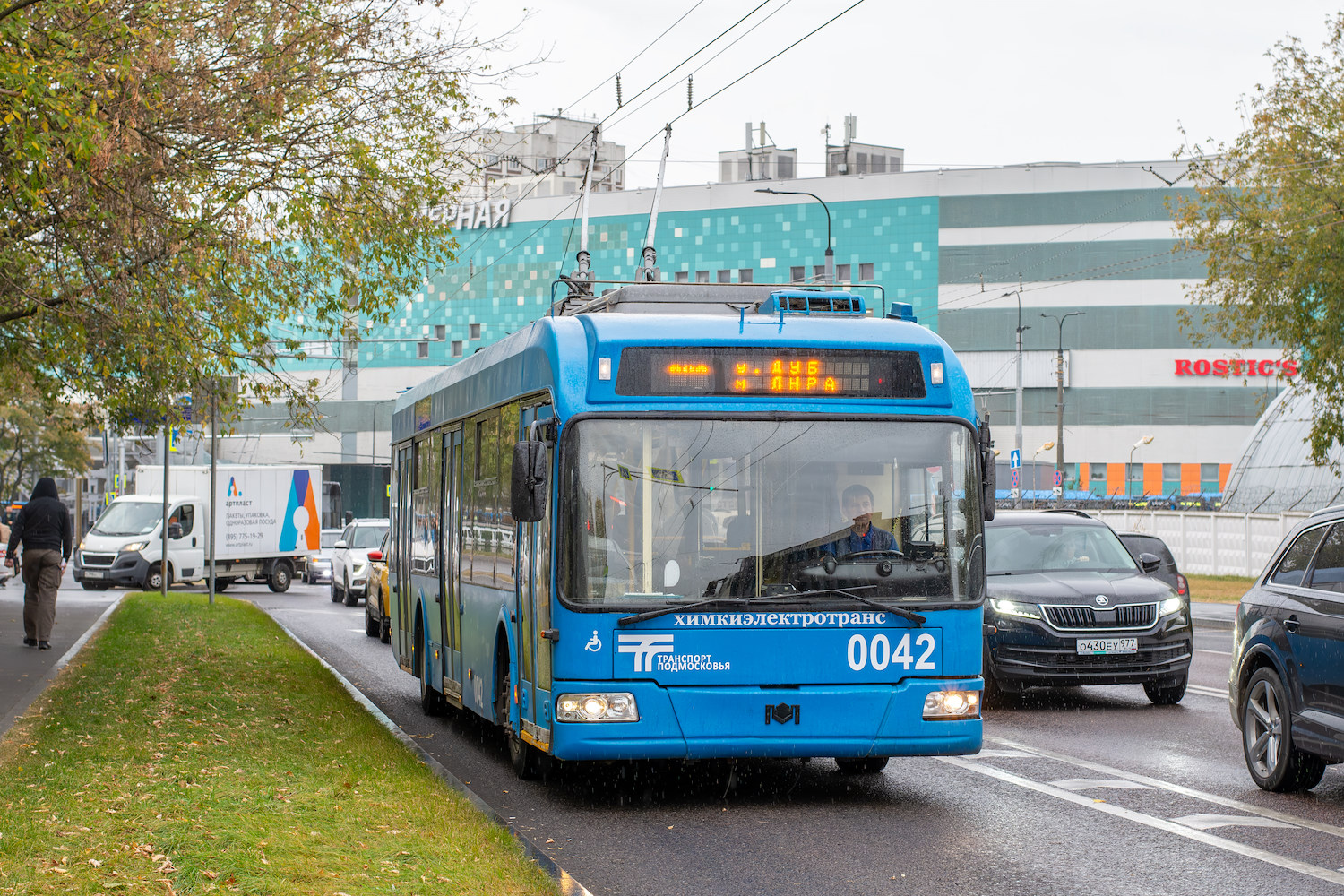 Химки, БКМ 321 № 0042