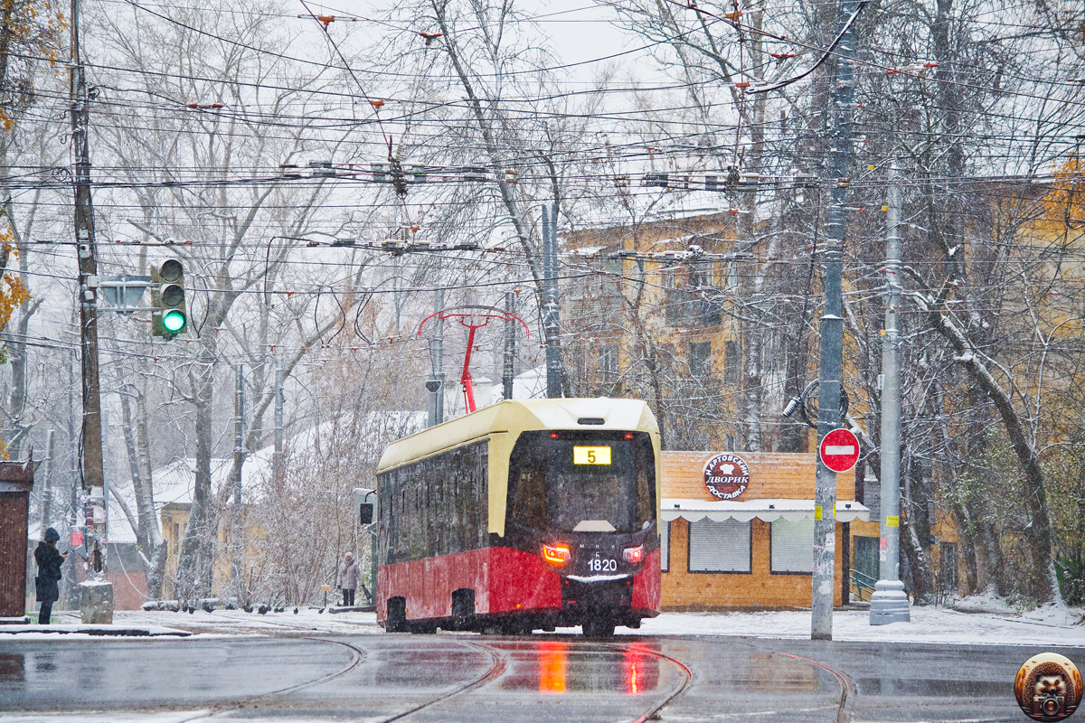 Нижний Новгород, БКМ Т811 «МиНиН» № 1820