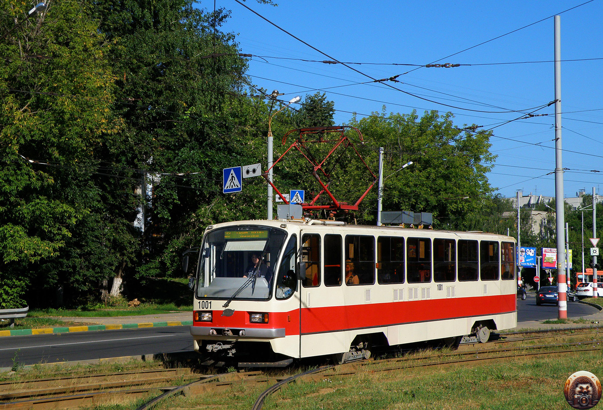 Нижний Новгород, 71-403 № 1001