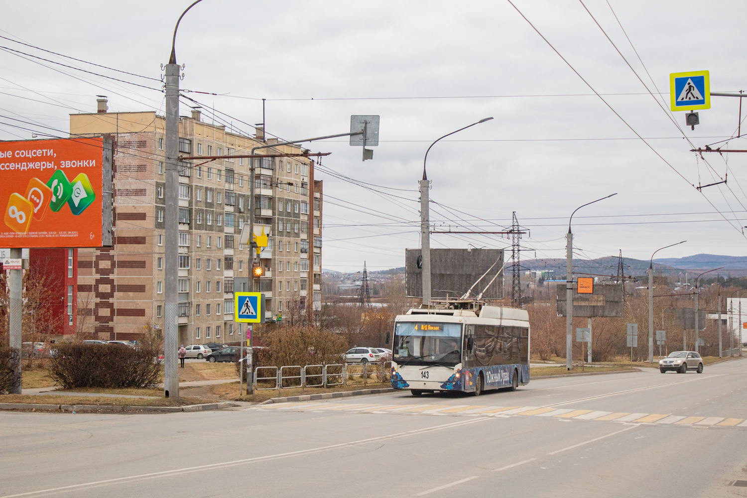 Міас, Тролза-5265.00 «Мегаполис» № 143