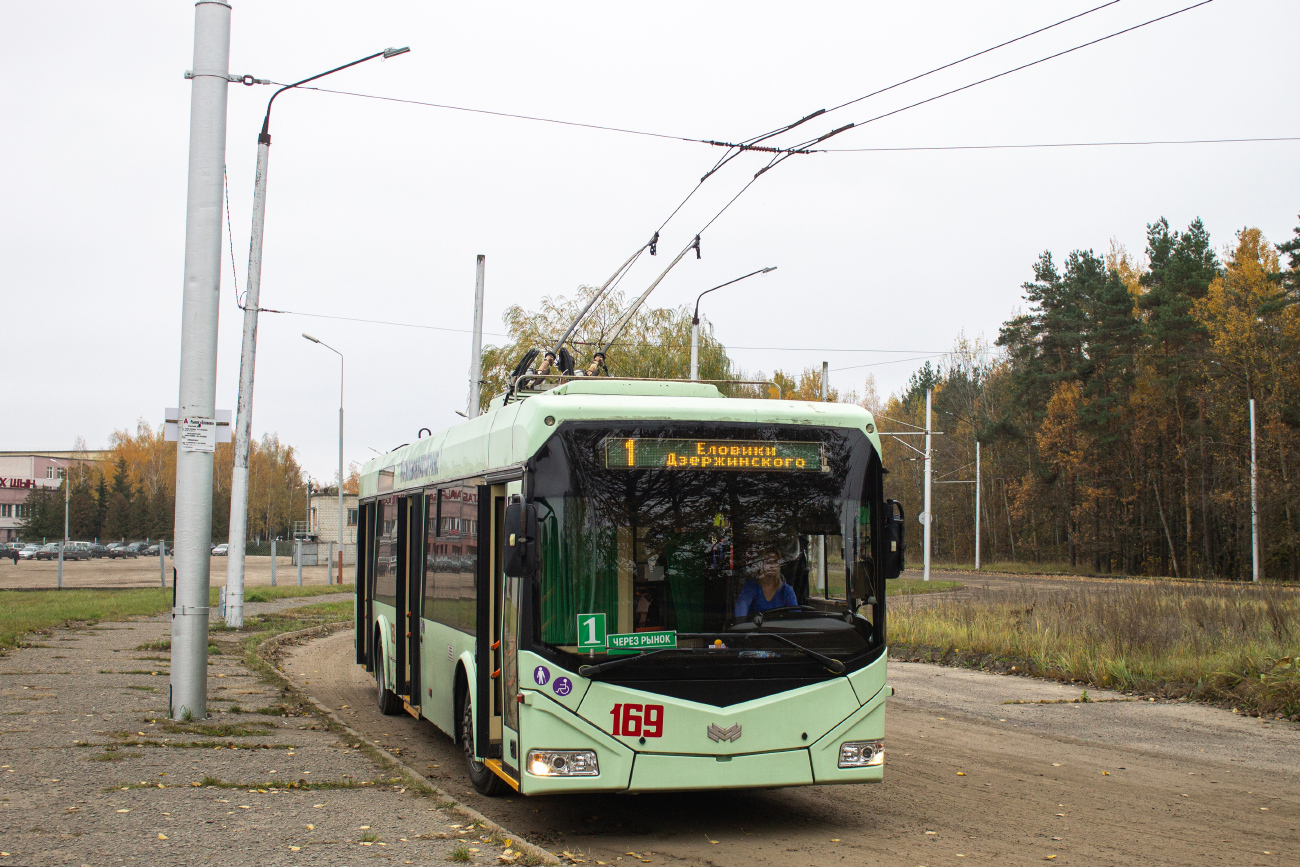Bobruisk, BKM 321 č. 169
