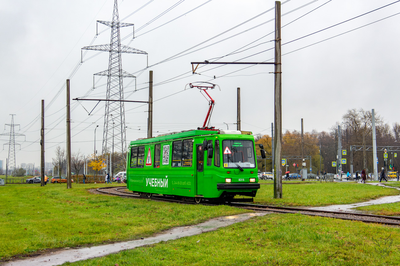 Санкт-Петербург, ПС39А1 № 8315
