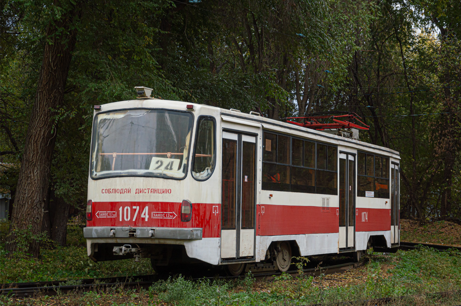 Самара, 71-405 № 1074 Самара, 71-405 № 1074
