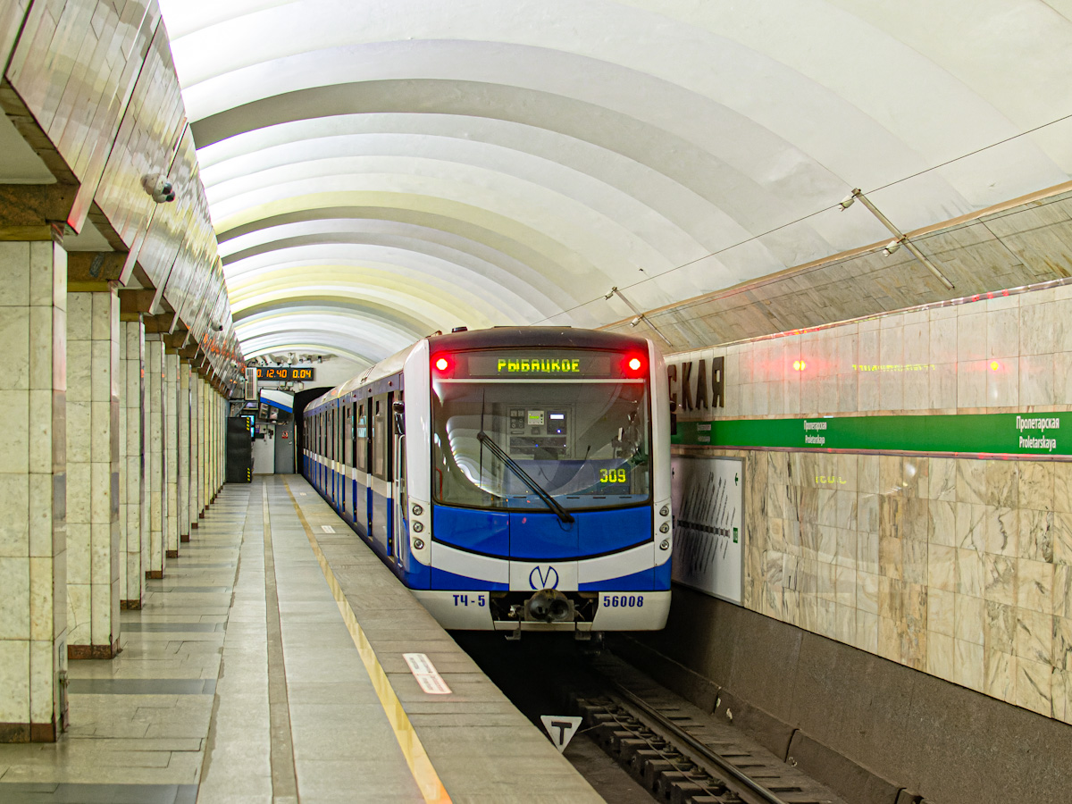 Санкт-Петербург, 81-556 «НеВа» № 56008