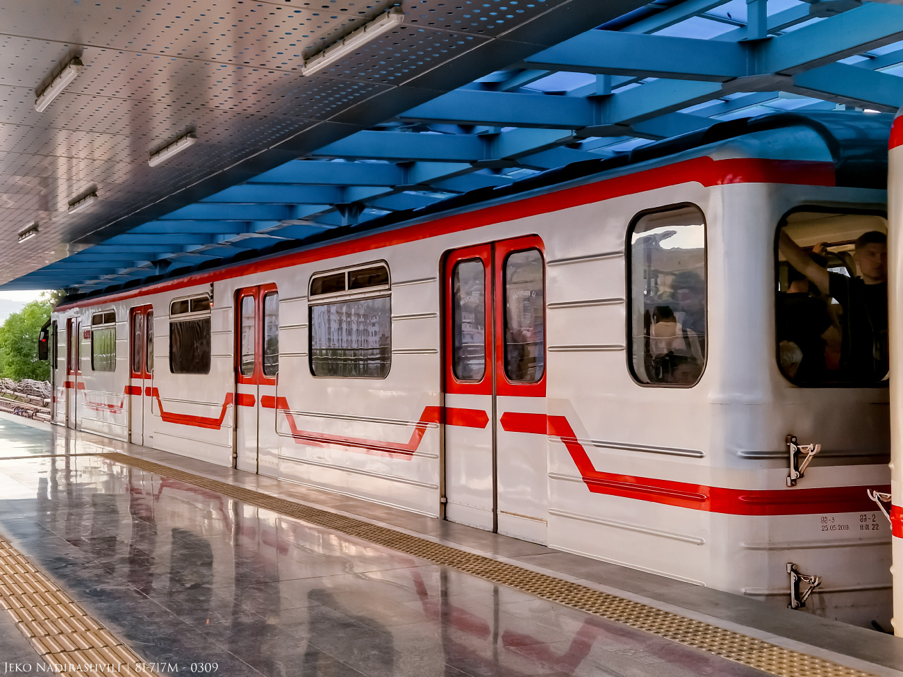 Tbilisi, 81-717M Nr 0309