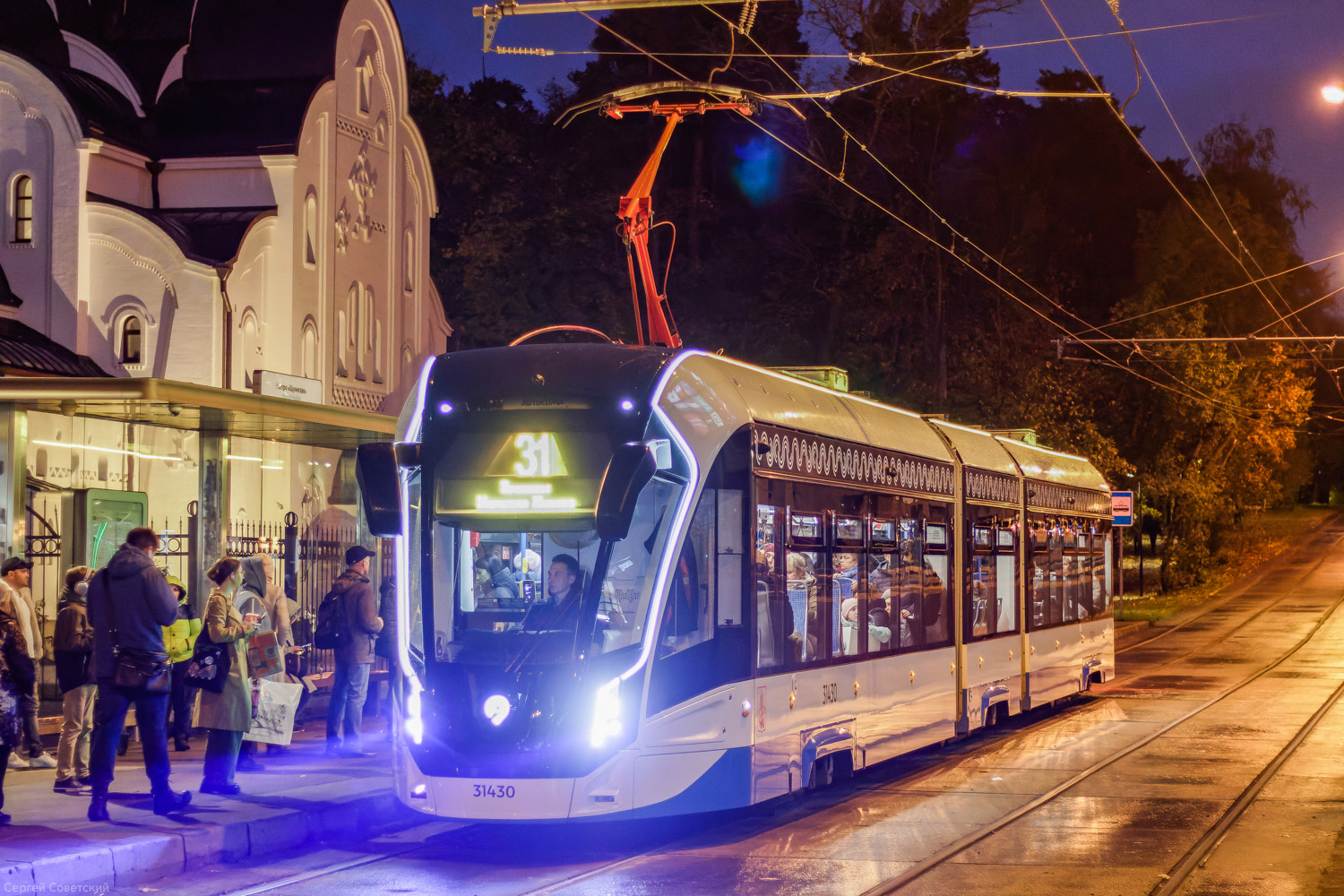 Москва, 71-931М «Витязь-М» № 31430