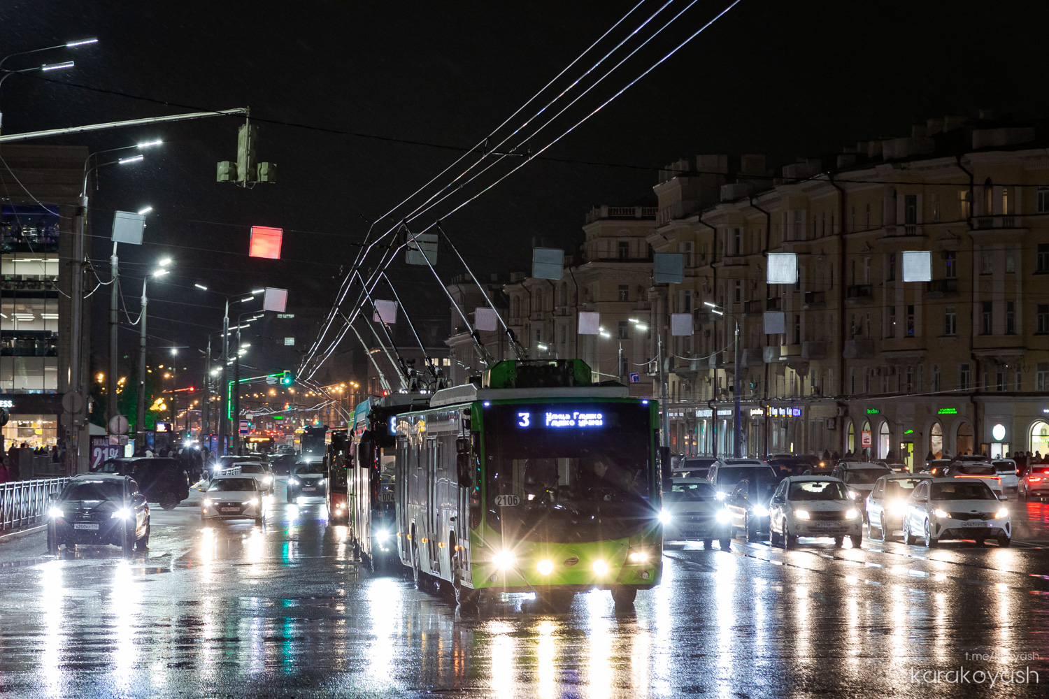 Казань, ВМЗ-5298.01 «Авангард» № 2106