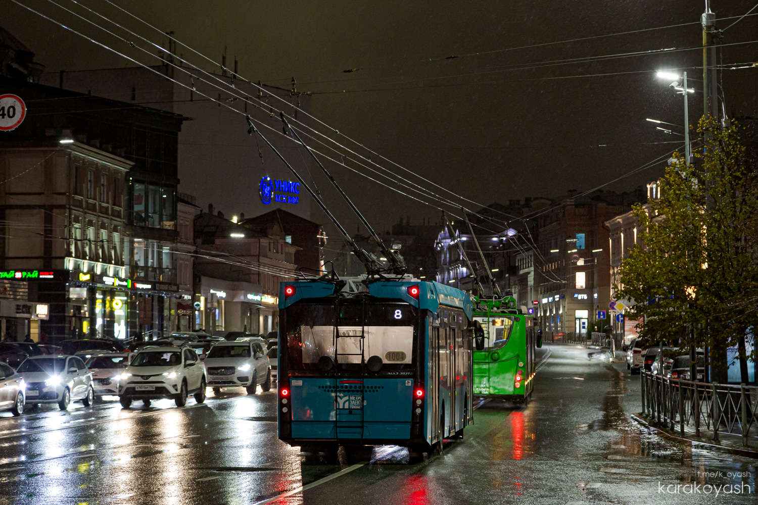 Казань, МАЗ-303Т22 № 1004