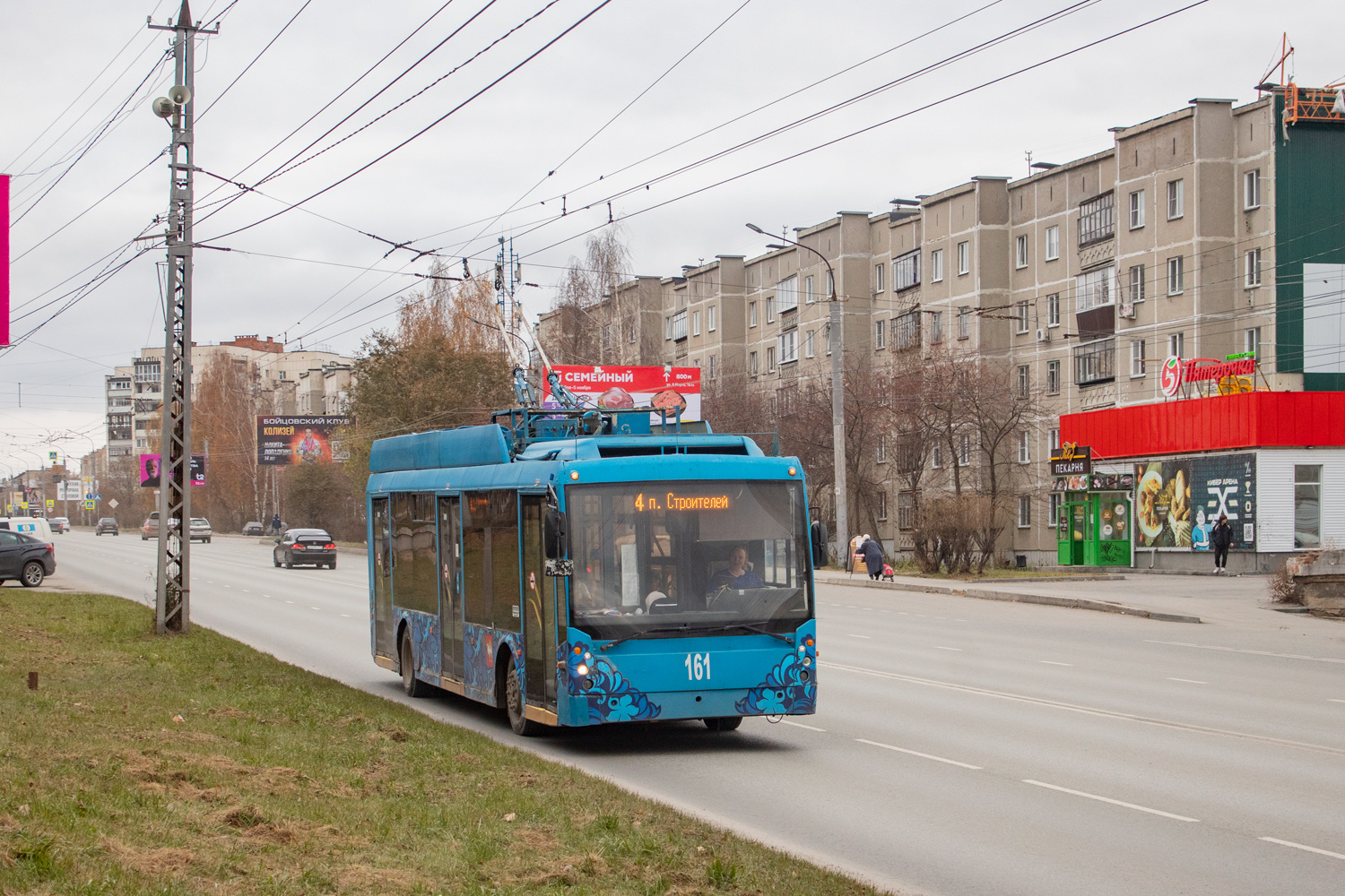 Miass, Trolza-5265.00 “Megapolis” Nr 161