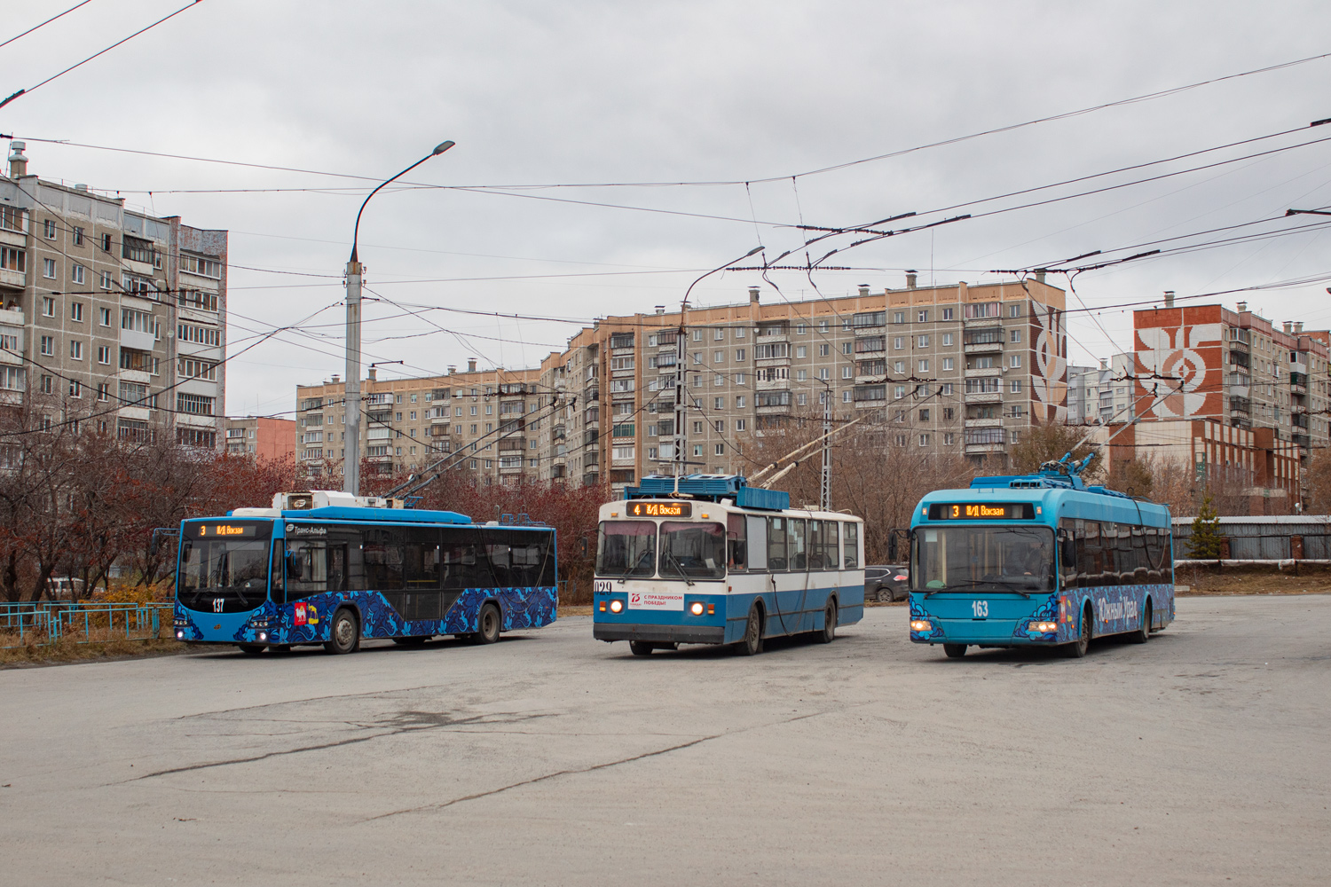 Miass — Trolleybus stations