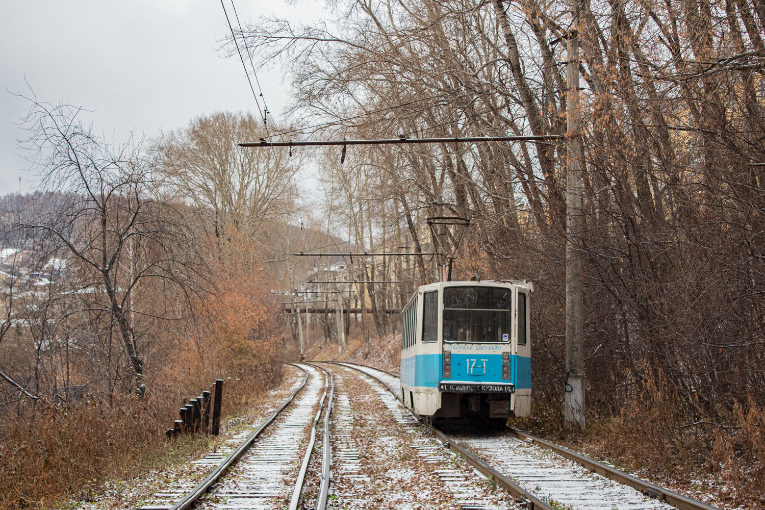 Златоуст, 71-608КМ № 17